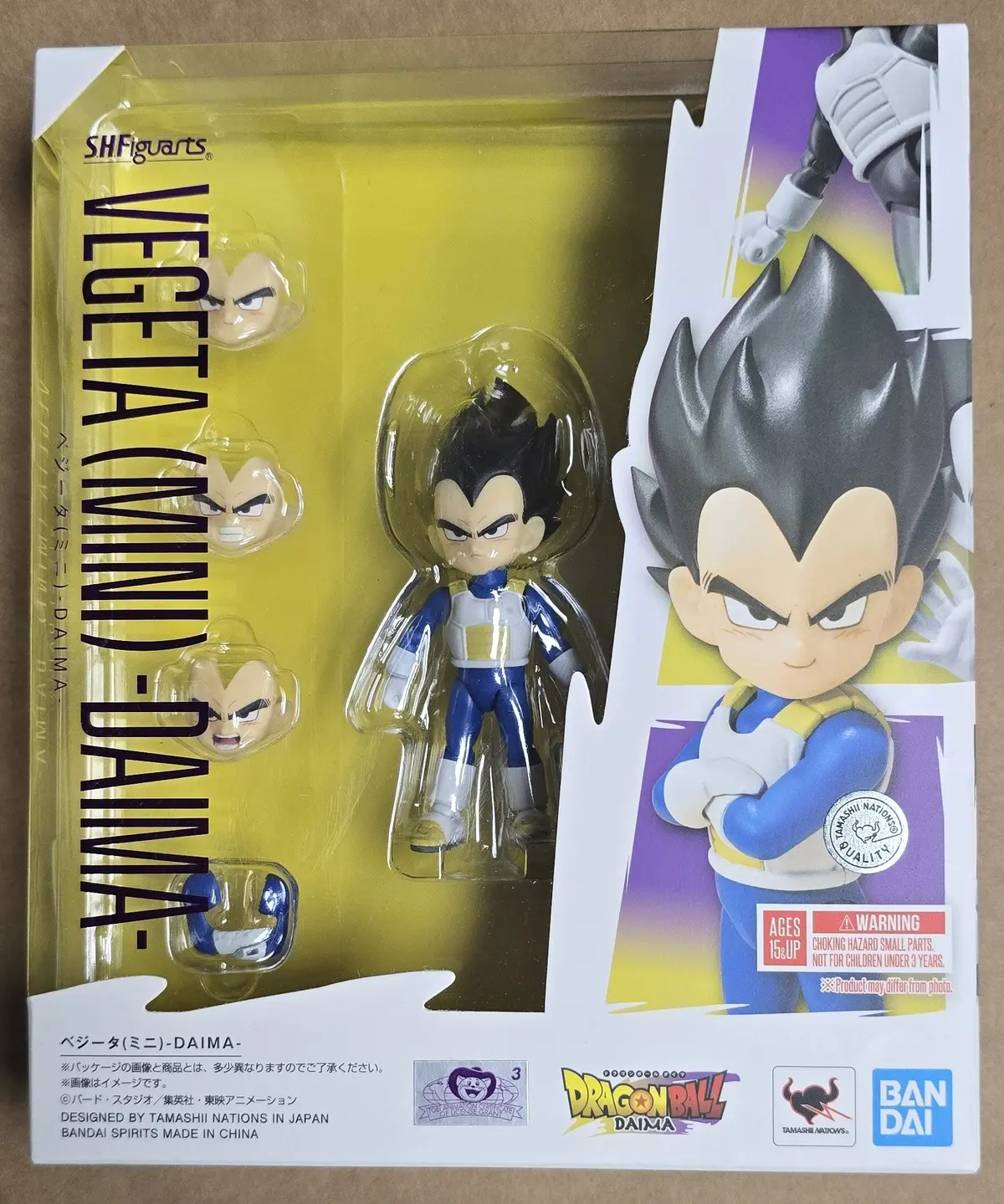 *Open Box* S.H. Figuarts Dragon Ball Z Vegeta Mini Daima Action Figure 1