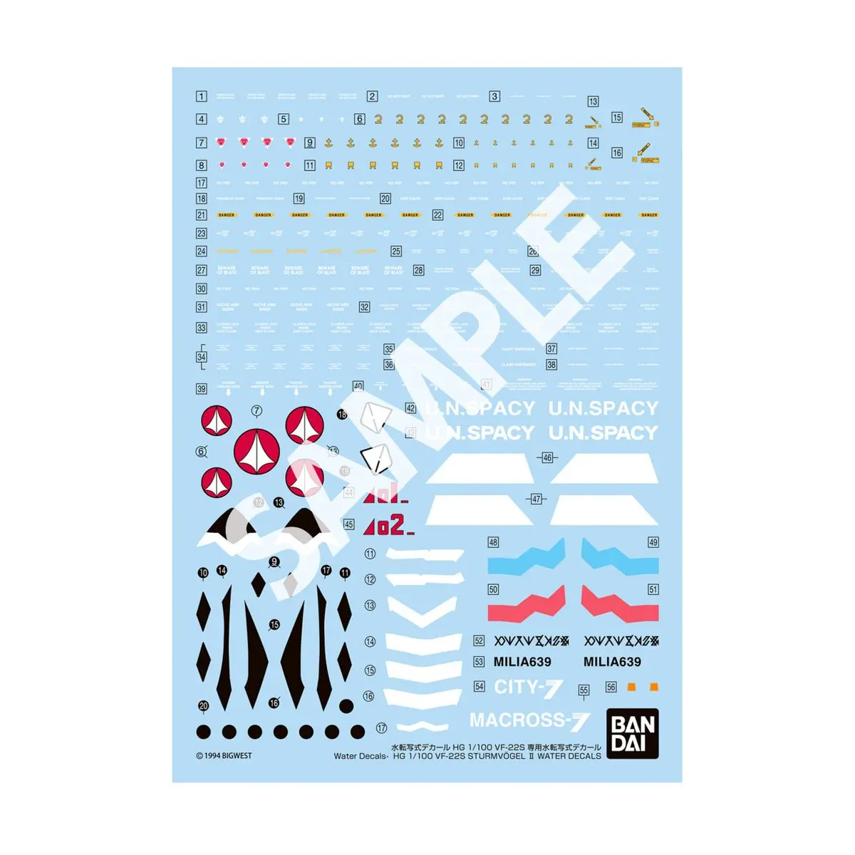Bandai Macross 7 Hg 1/100 Vf-22S Sturmvogel Ii Water Slide/Transfer Decals 1