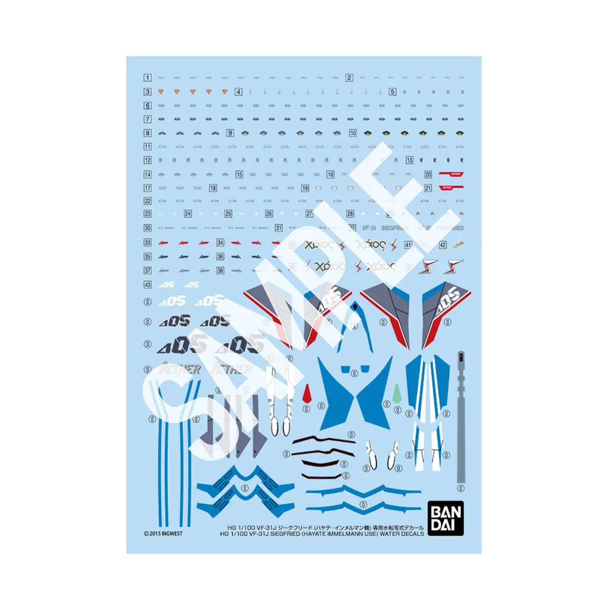 Bandai Macross Delta Hg 1/100 Vf-31J Siegfried (Hayate Immelmann Use) Water Slide/Transfer Decals 1