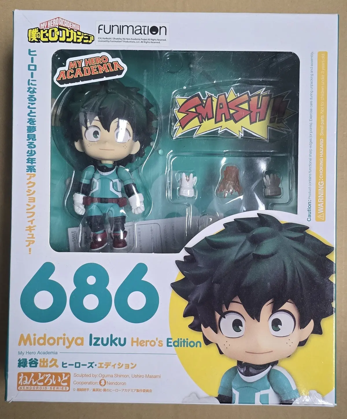 *Open Box* Nendoroid #686 Midoriya Izuku Hero's Edition (Deku) My Hero Academia 1