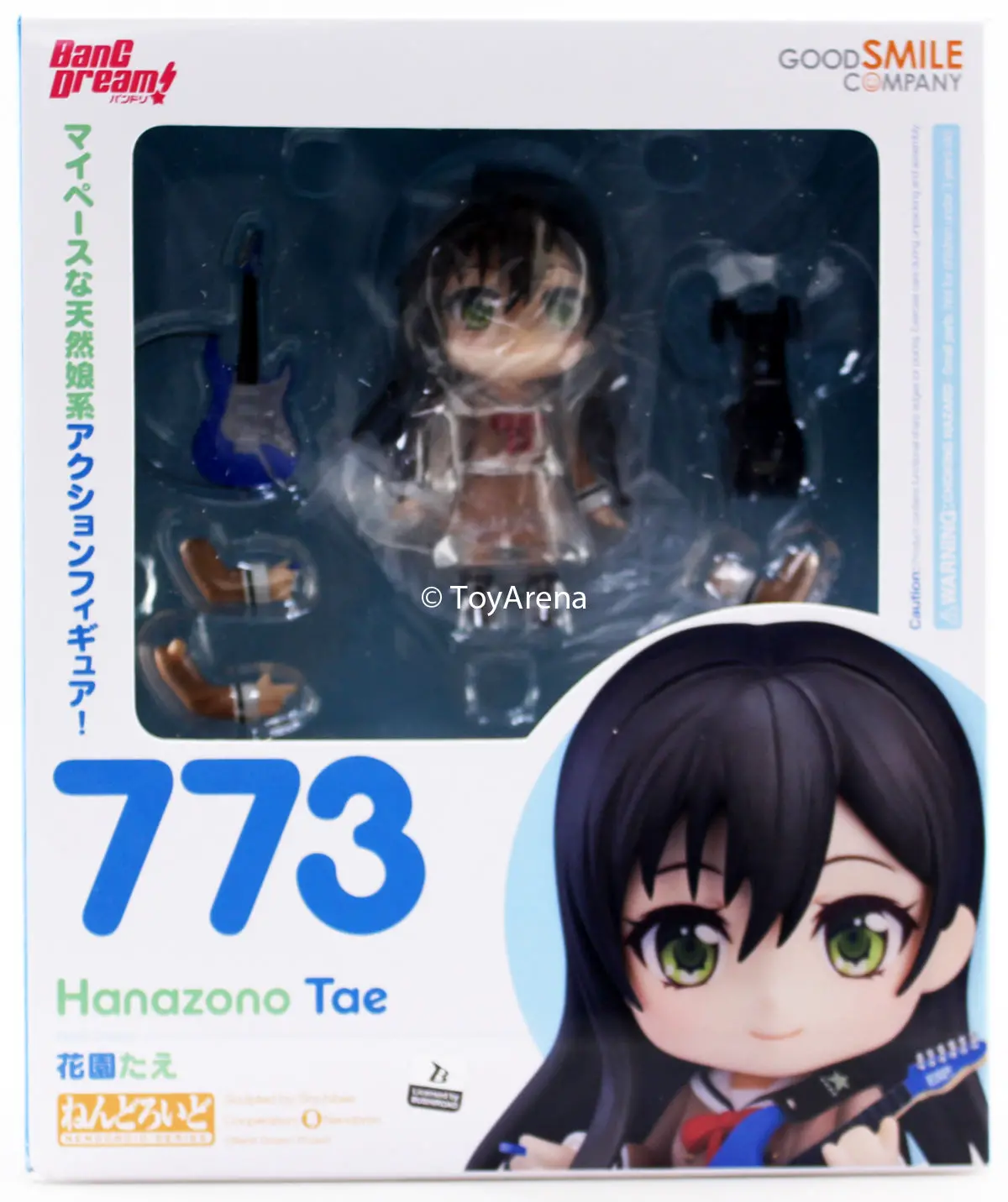 Nendoroid #773 Tae Hanazono Bang Dream! 1