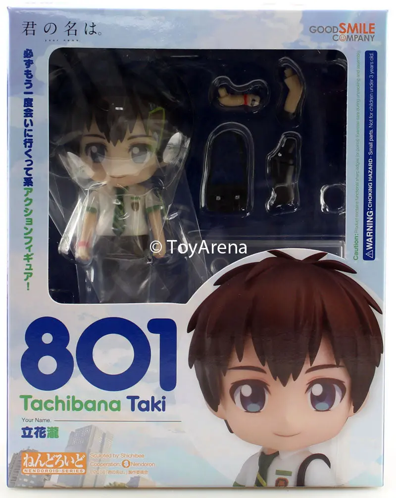 Nendoroid #801 Taki Tachibana Kimi No Na Wa (Your Name) 1