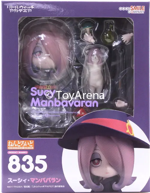 Nendoroid #835 Sucy Manbavaran Little Witch Academia 1