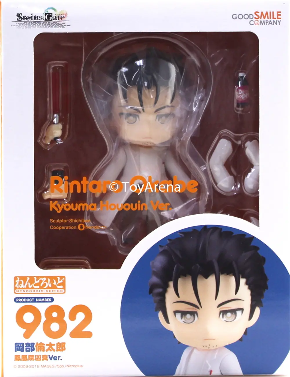 Nendoroid #982 Rintaro Okabe Kyouma Hououin Ver. Steins;Gate 1