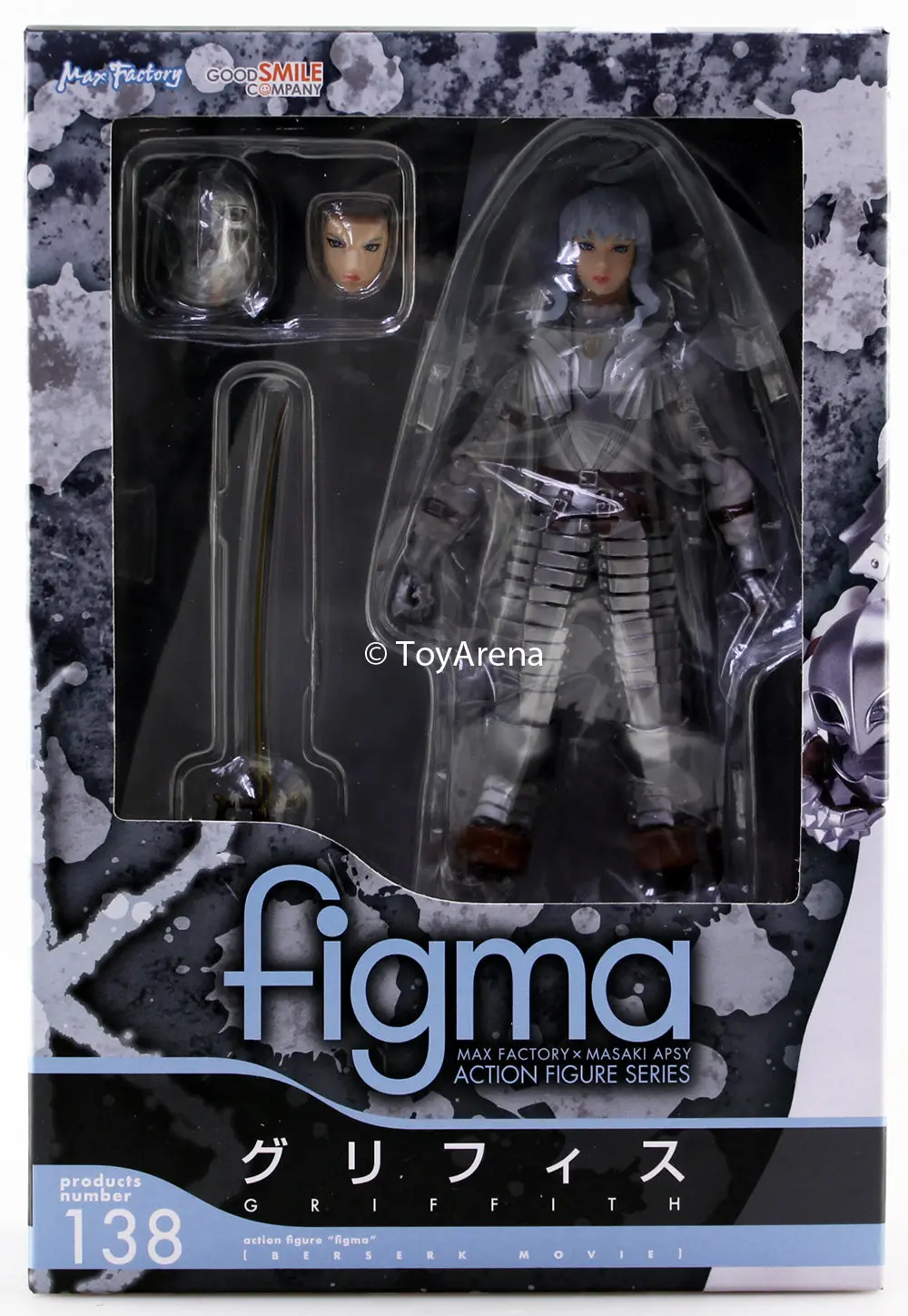 Figma #138 Griffith (Falcon Of Light) Berserk 1