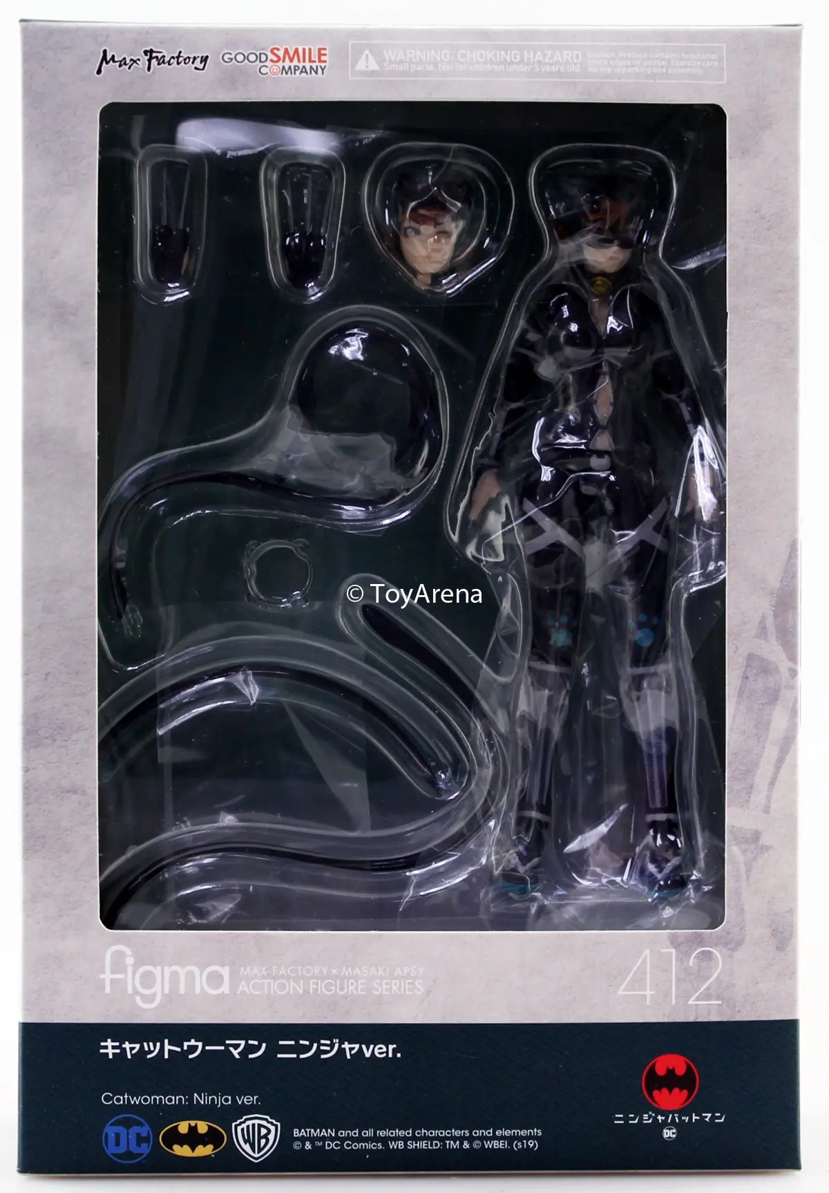 Figma #412 Catwoman: Ninja Ver Batman Ninja 1