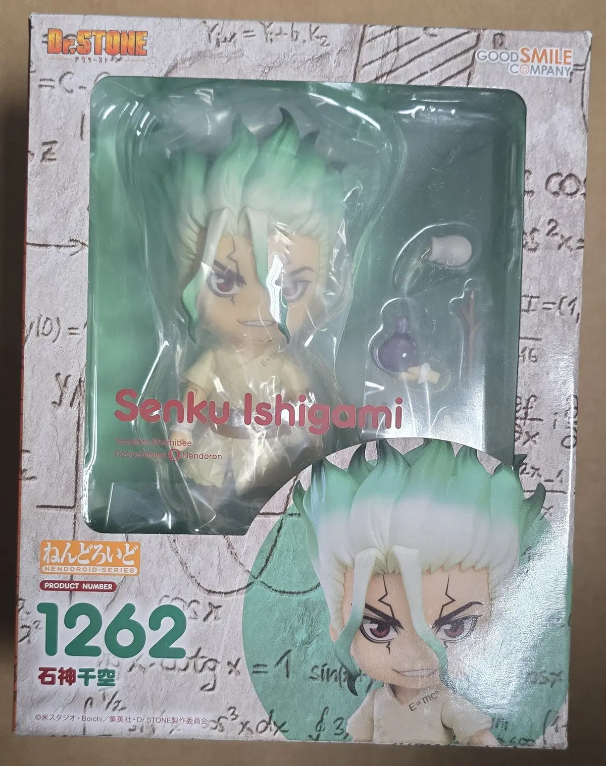 *Shelfwear* Nendoroid #1262 Senku Ishigami Dr. Stone 1