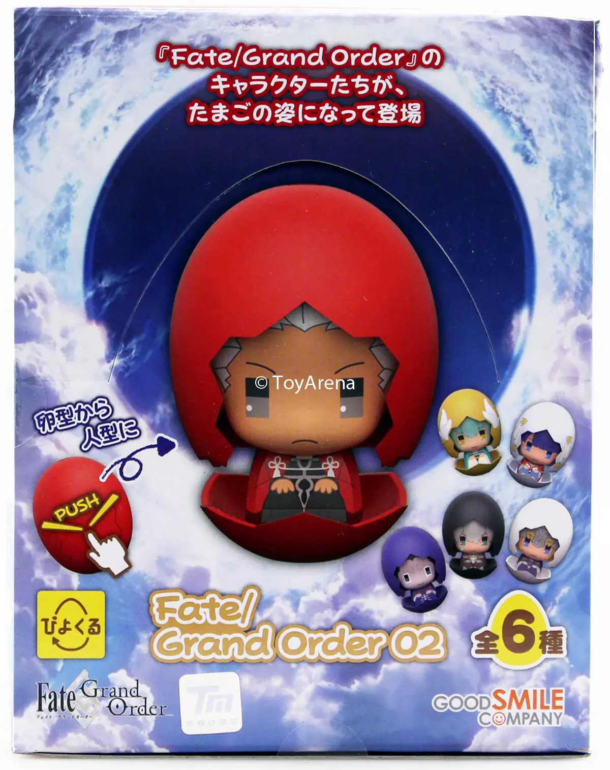 Fate Grand Order Piyokuru 02 Trading Figures Box Set Of 6 1