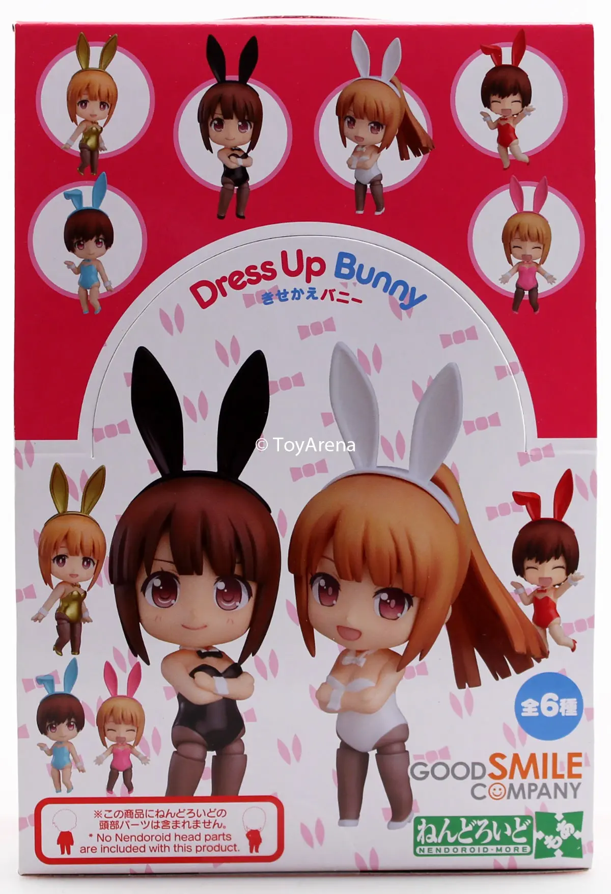 Nendoroid More Dress Up Bunny Set (No Heads Included) 1