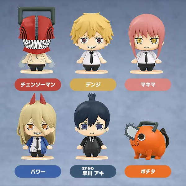 Good Smile Company Pocket Maquette: Chainsaw Man Vol. 1 Trading Figures Box Set Of 6 1
