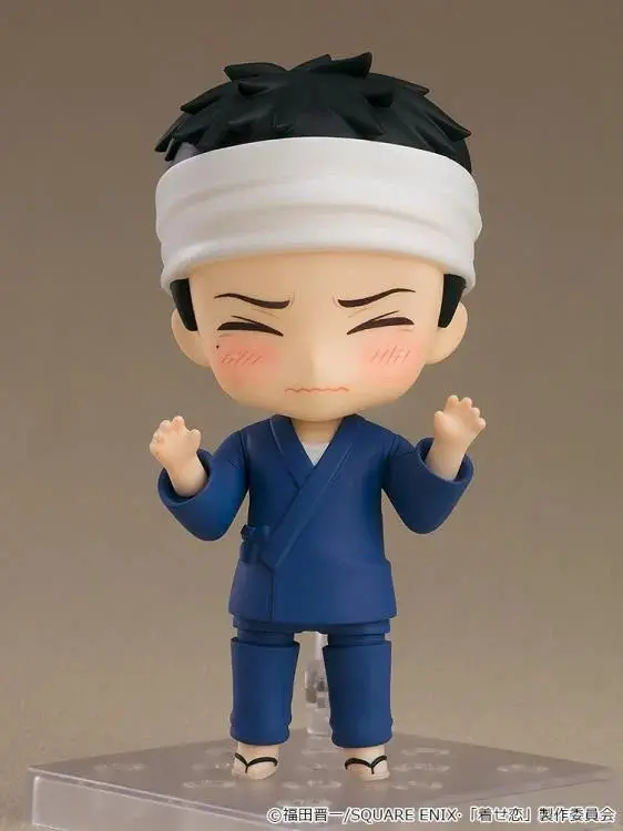 Nendoroid #2434 Wakano Gojo My Dress-Up Darling 2