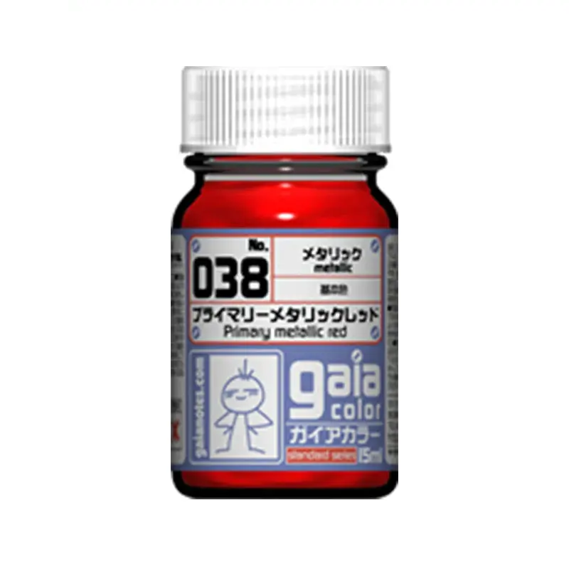 Gaianotes Gaia 038 Primary Metallic Red 15Ml Paint Bottle 1