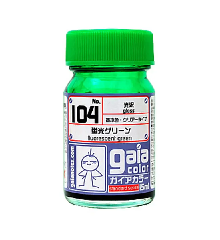 Gaianotes Gaia 104 Gloss Fluorescent Green 15Ml Paint Bottle 1