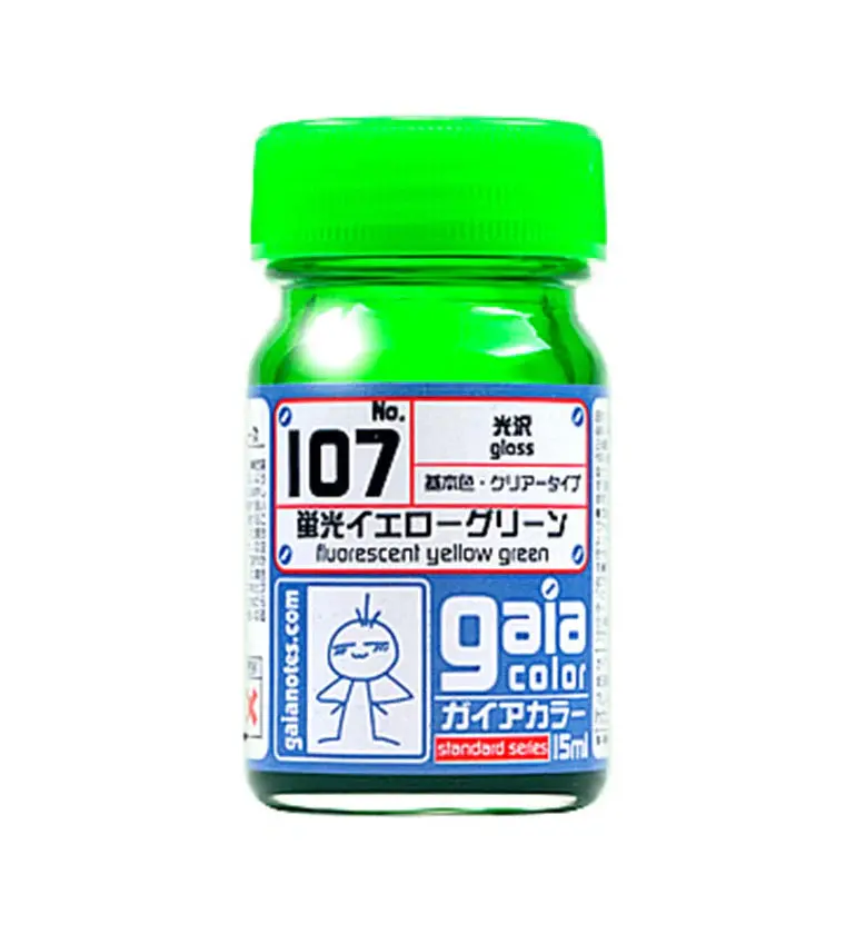 Gaianotes Gaia 107 Gloss Fluorescent Yellow Green 15Ml Paint Bottle 1