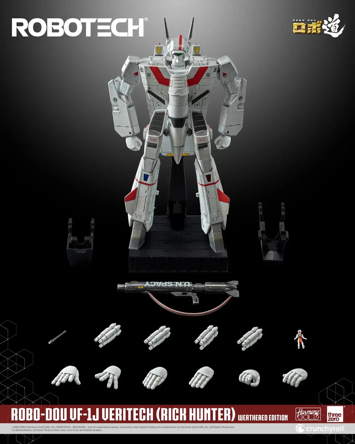 Threezero Robotech Macross Robo-Dou Vf-1J Veritech (Rick Hunter) Weathered Edition Exclusive Action Figure 1