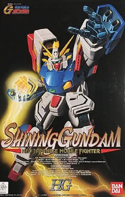 Gundam 1/100 Hg #01 G Gundam Shining Gundam Model Kit 1