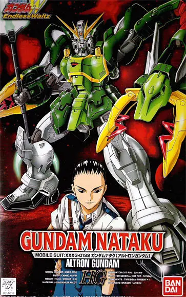 Gundam 1/100 Hg Ew-1 Xxxg-01S2 Gundam Altron (Nataku) Wing Endless Waltz Model Kit 1