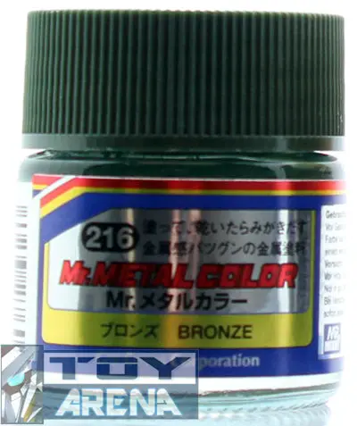 Mr. Hobby Mr. Metal Color Mc216 Bronze 10Ml Bottle 1