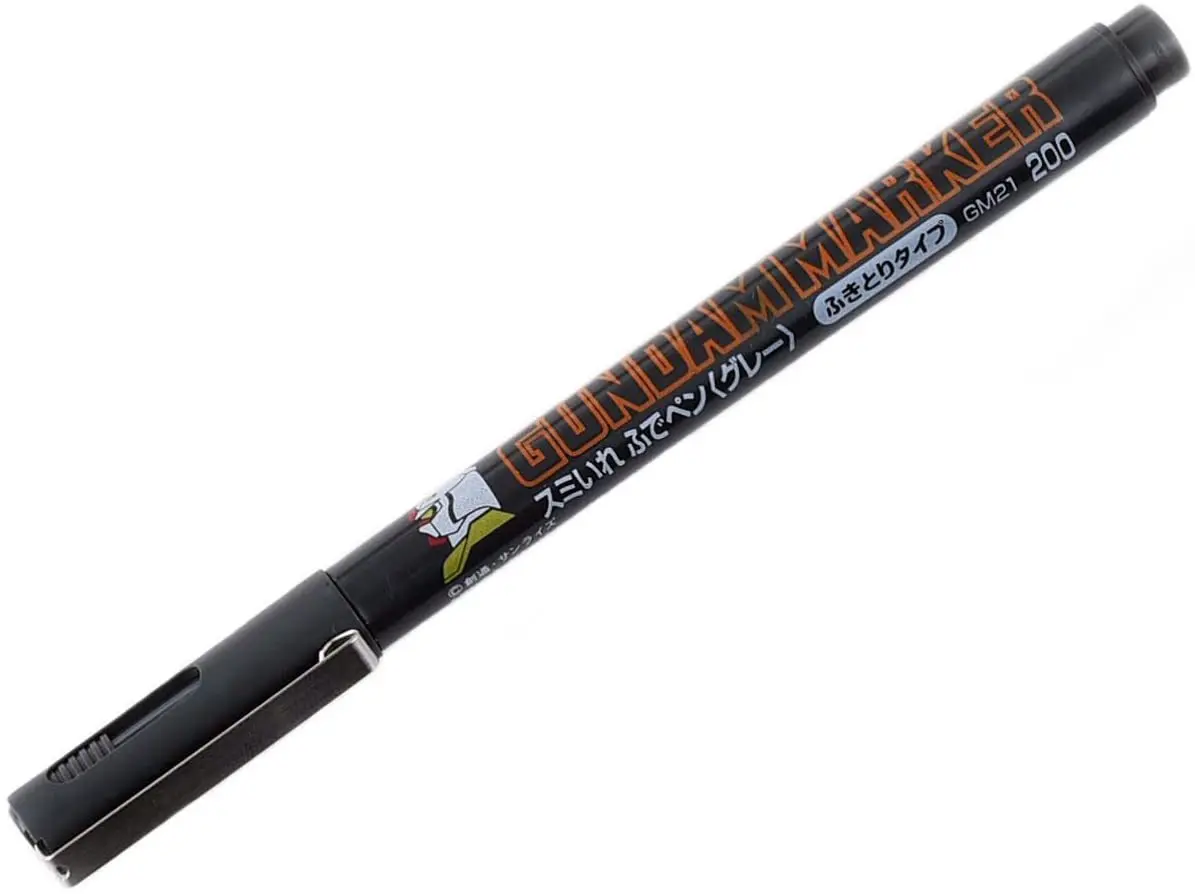 Gundam Marker Gm21 Gray - Brush Tip Marker Paint Pen 1