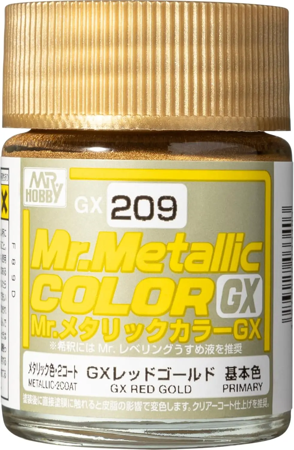 Mr. Hobby Mr. Color Gx Gx209 Red Gold 18Ml Bottle 1