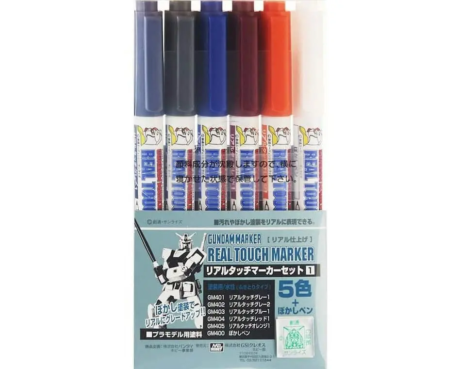 Gundam Marker Hg Mg Rg Pg Gms112 Real Touch Market Set 1