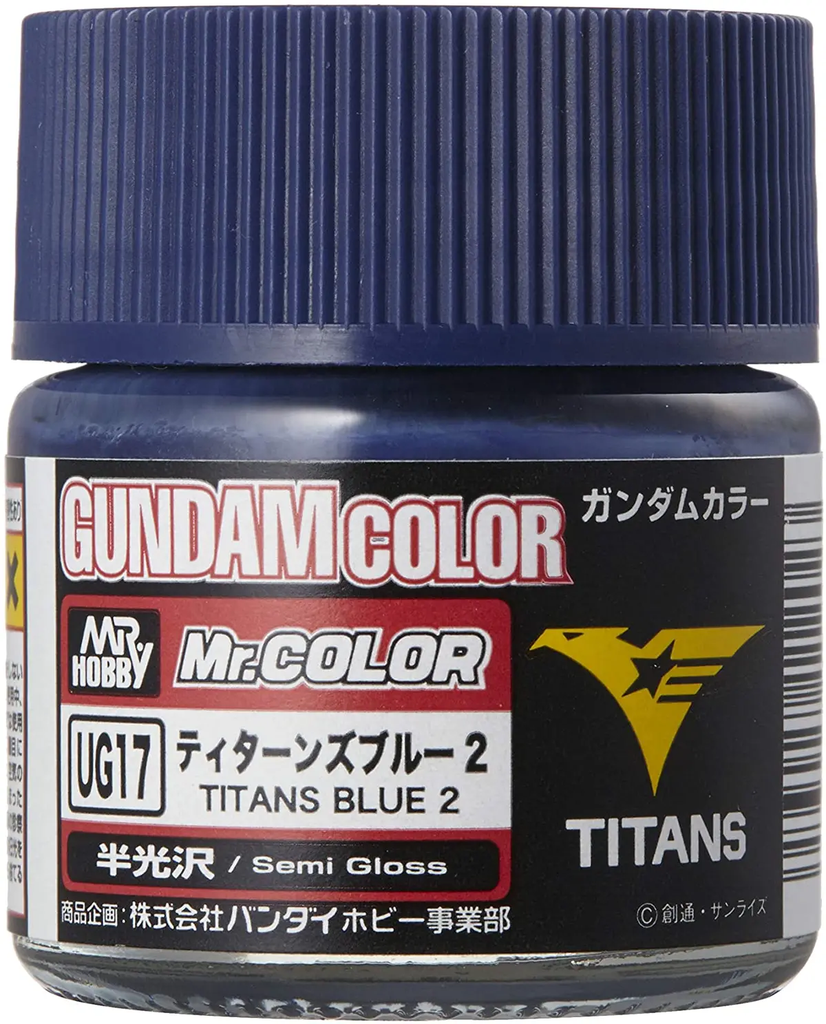 Mr. Hobby Mr. Color Gundam Color Ug17 Titan Blue 2 Semi Gloss 10Ml Bottle 1