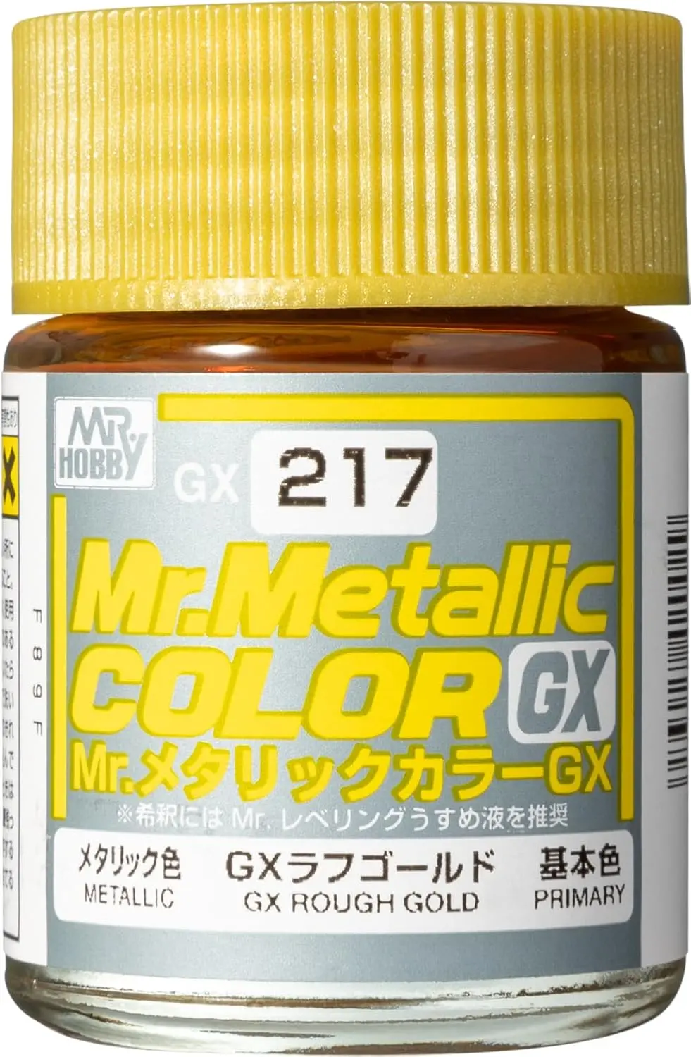 Mr. Hobby Mr. Color Gx Gx217 Rough Gold 18Ml Bottle 1