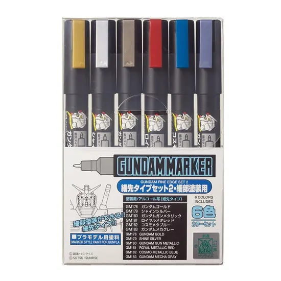 Gundam Marker Hg Mg Rg Pg Gms126 Gundam Fine Edge Set 2 1