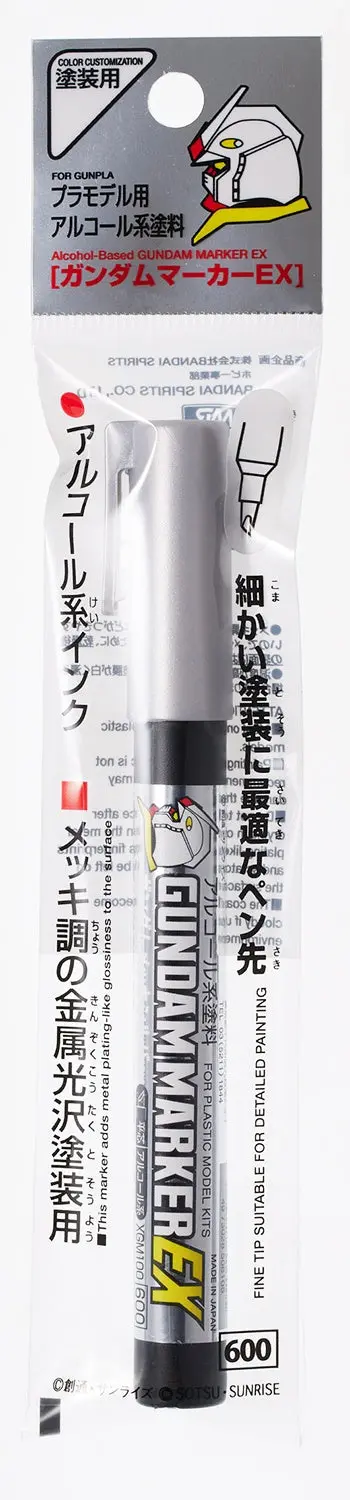Gundam Marker Xgm100 Ex Plated Silver Paint Marker 2