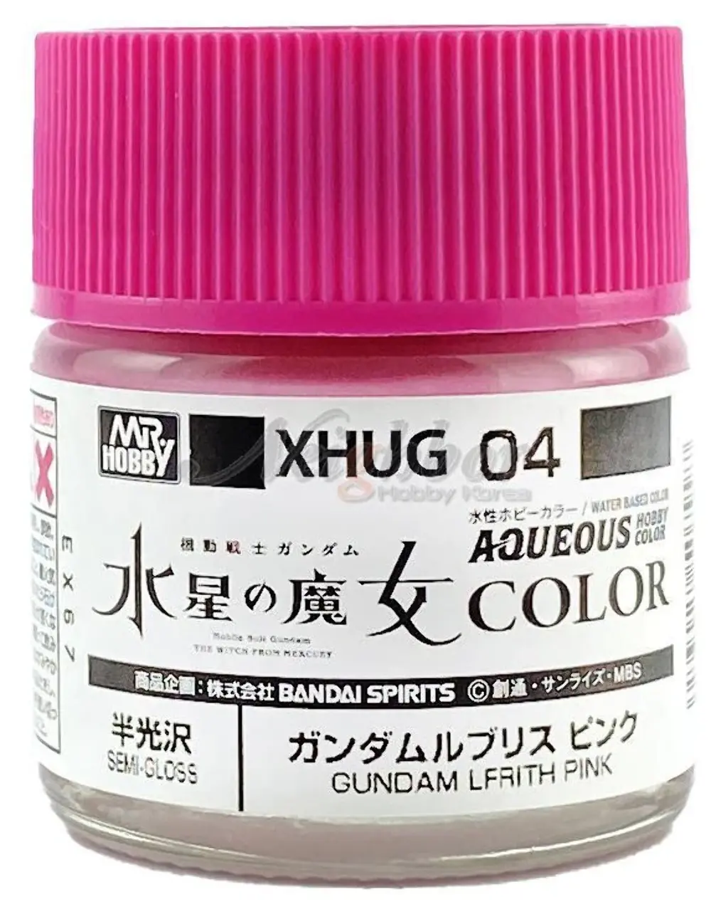 Mr. Hobby Aqueous Hobby Color Witch From Mercury Xhug04 Gundam Lfrith Pink Semi Gloss 10Ml Bottle 1