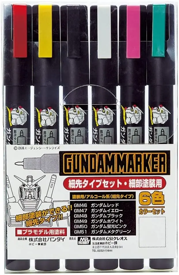 Gundam Marker Hg Mg Rg Pg Gms110 Gundam Fine Tip Marker Set 1