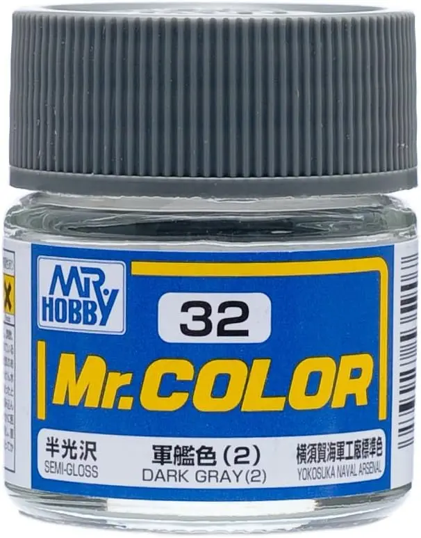 Mr. Hobby Mr. Color C32 Semi-Gloss Dark Gray (2) 10Ml Bottle 1