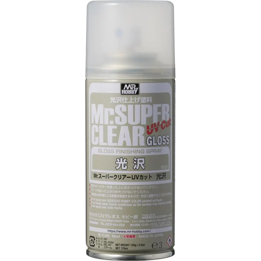Mr. Hobby Mr. Super Clear Gloss Uv Cut 170Ml B522 B-522 Model Kit 1