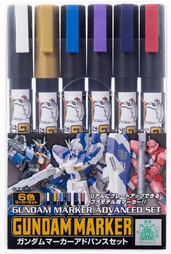 Gundam Marker Hg Mg Rg Pg Gms124 Advanced Marker Set 1