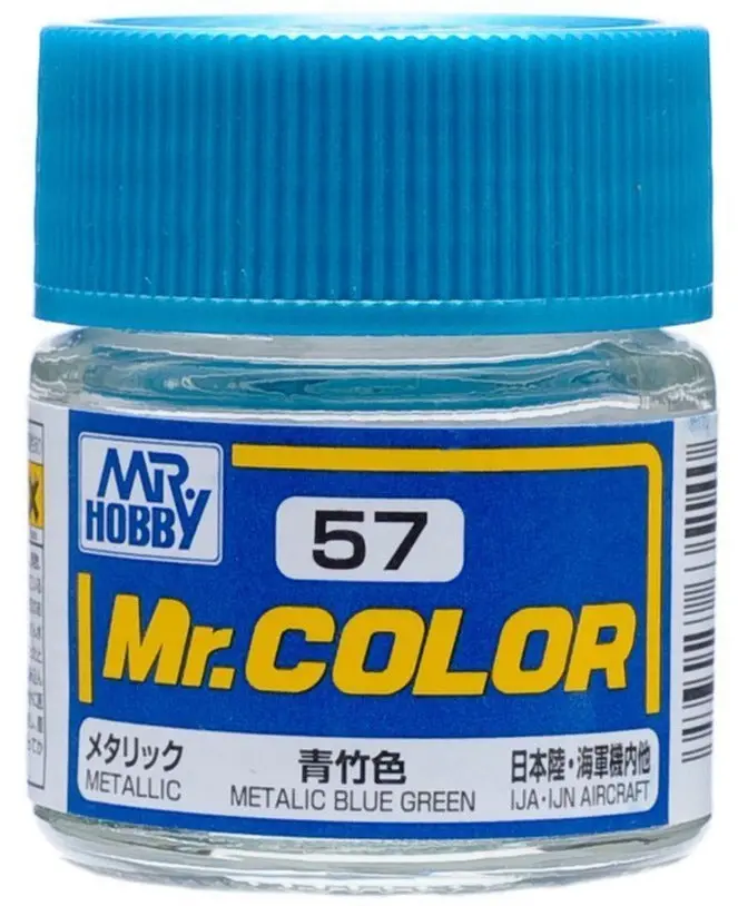 Mr. Hobby Mr. Color C57 Metallic Blue Green 10Ml Bottle 1