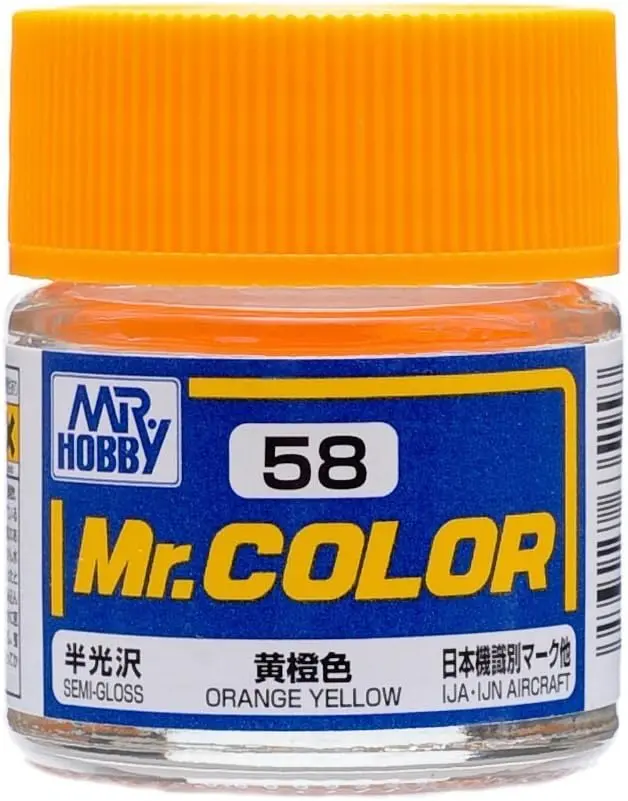 Mr. Hobby Mr. Color C58 Semi Gloss Orange Yellow 10Ml Bottle 1