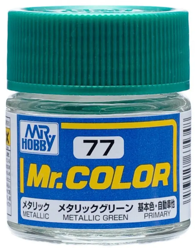 Mr. Hobby Mr. Color C77 Metallic Green 10Ml Bottle 1
