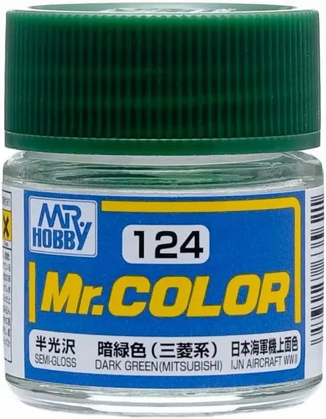 Mr. Hobby Mr. Color C124 Semi Gloss Dark Green Mitsubishi 10Ml Bottle 1