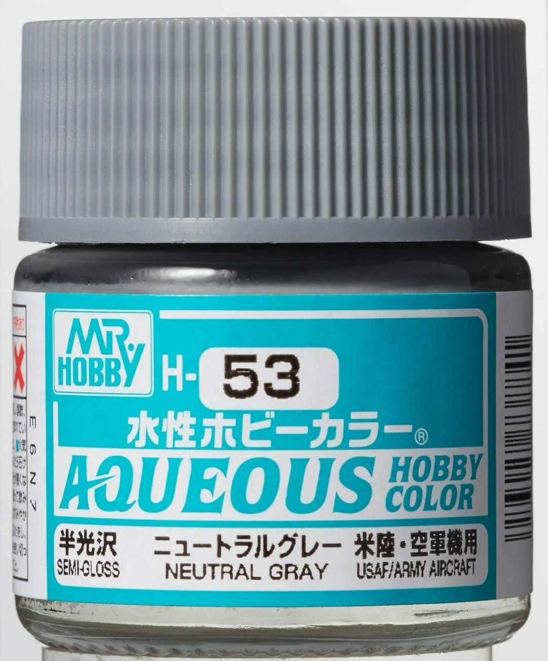 Mr. Hobby Aqueous Hobby Color H53 Semi-Gloss Neutral Gray 10Ml Bottle 1