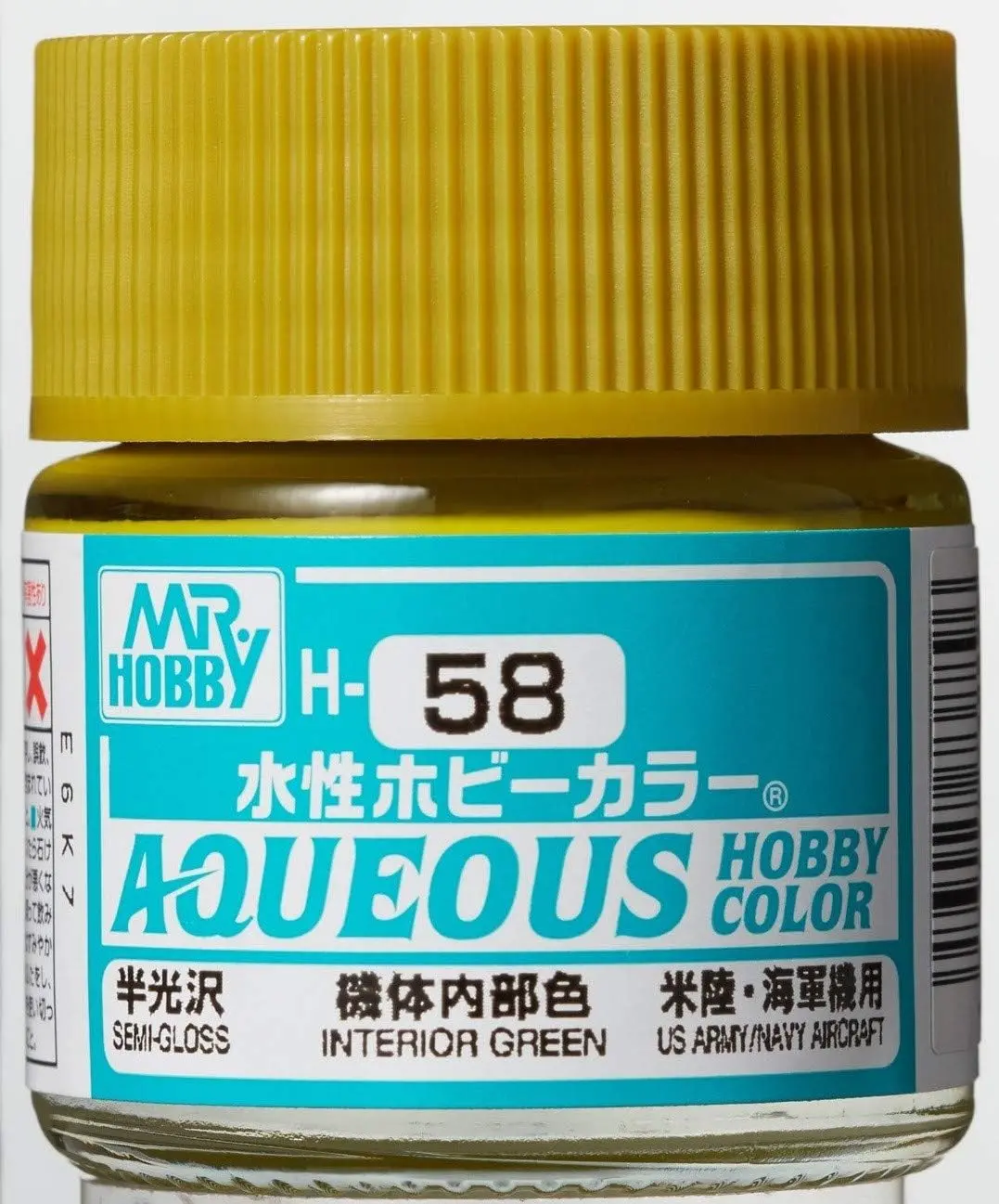 Mr. Hobby Aqueous Hobby Color H58 Semi-Gloss Interior Green 10Ml Bottle 1