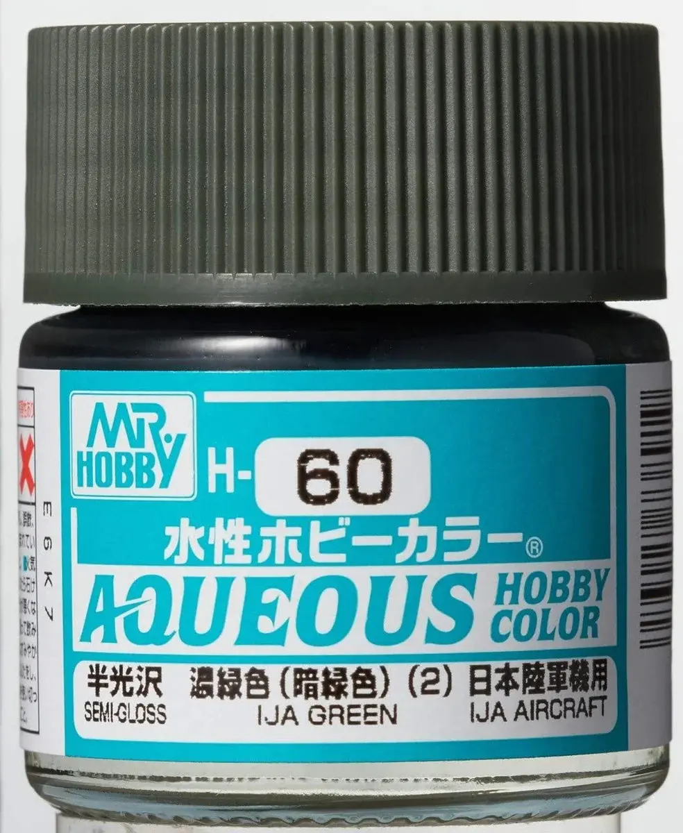 Mr. Hobby Aqueous Hobby Color H60 Semi-Gloss Ija Green (2) 10Ml Bottle 1