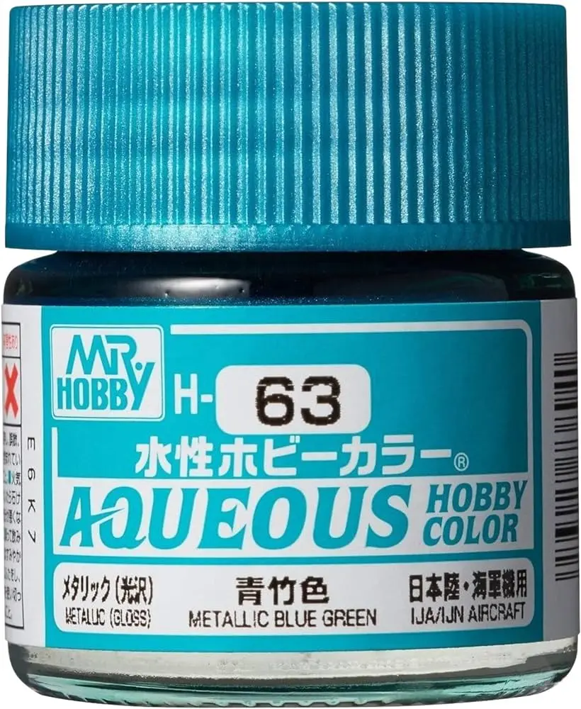 Mr. Hobby Aqueous Hobby Color H63 Metallic Blue Green 10Ml Bottle 1