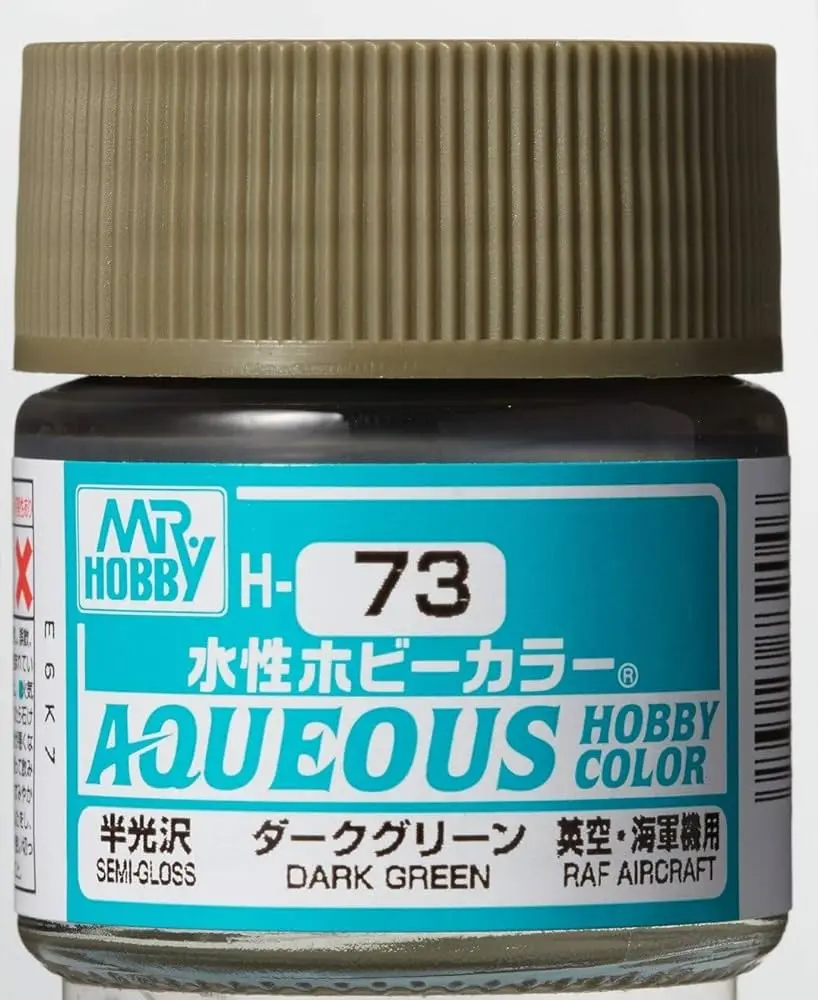 Mr. Hobby Aqueous Hobby Color H73 Semi-Gloss Dark Green 10Ml Bottle 1