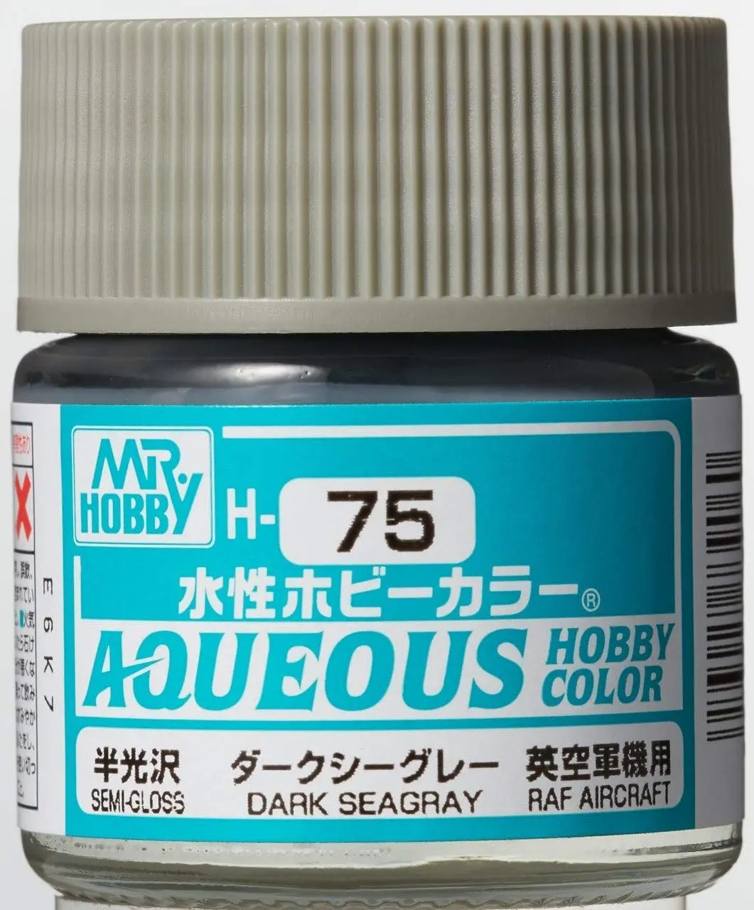 Mr. Hobby Aqueous Hobby Color H75 Semi-Gloss Dark Sea Gray 10Ml Bottle 1