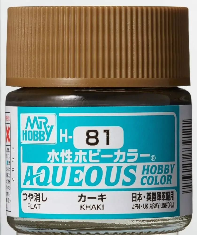 Mr. Hobby Aqueous Hobby Color H81 Flat Khaki 10Ml Bottle 1