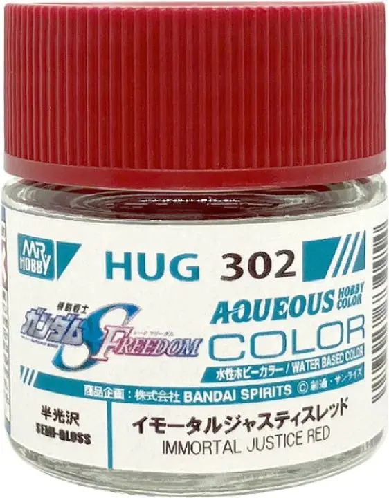 Mr. Hobby Aqueous Hobby Color Gundam Seed Freedom Hug302 Immortal Justice Red Semi Gloss 10Ml Bottle 1
