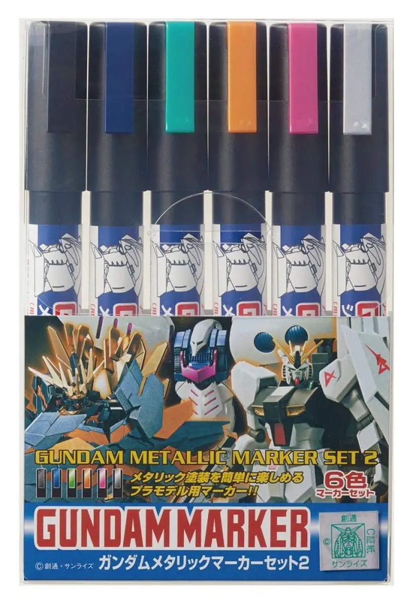 Gundam Marker Hg Mg Rg Pg Gms125 Metallic Marker Set 2 1
