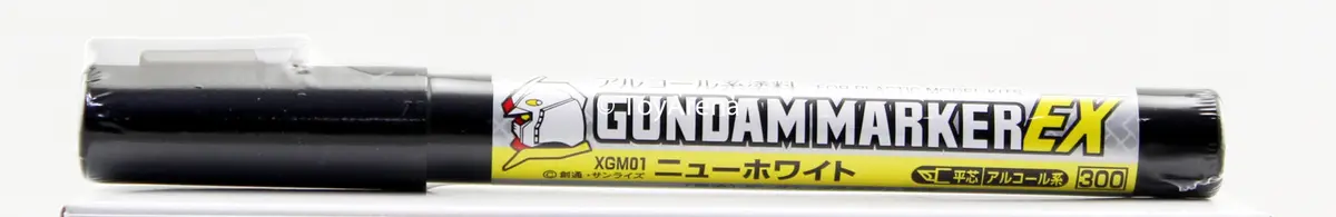 Gundam Marker Xgm01p New White Paint Marker 1