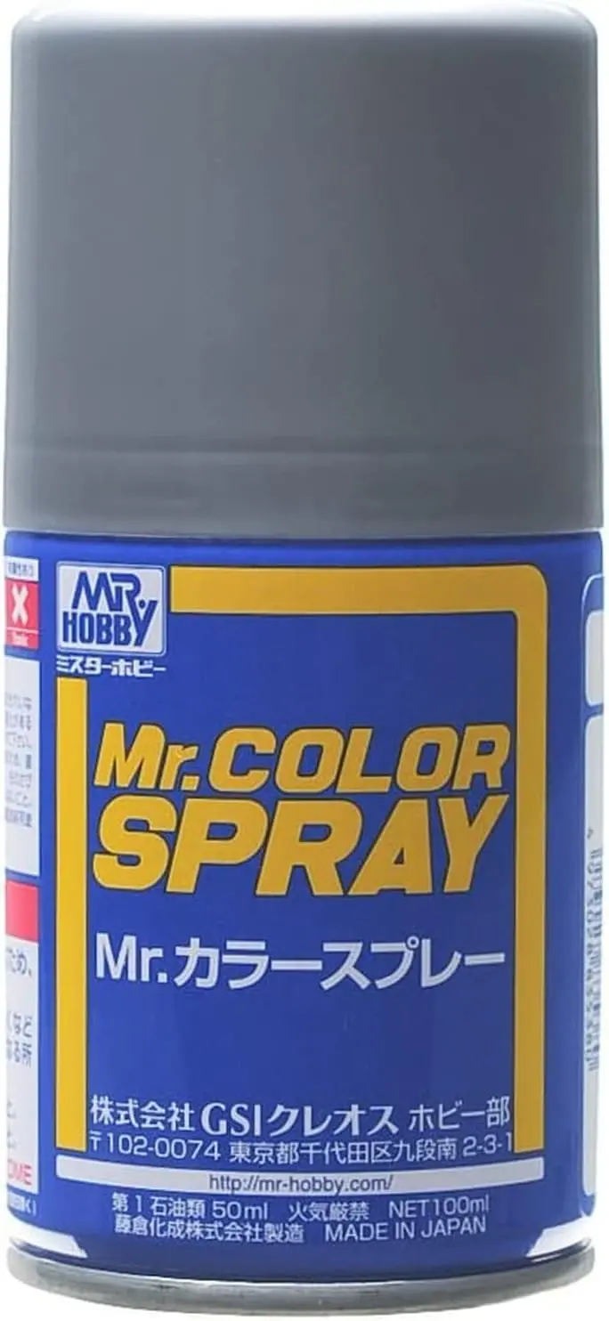 Mr. Hobby Mr. Color Spray S-08 Metallic Silver 40Ml Spray Can 1