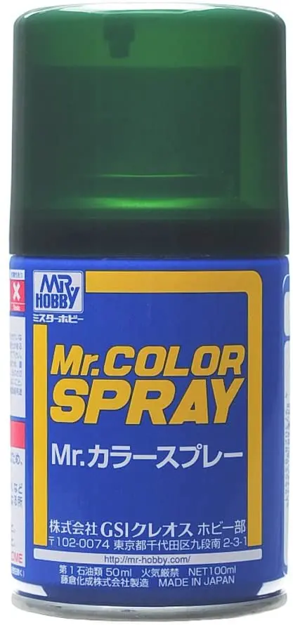 Mr. Hobby Mr. Color Spray S-15 Semi Gloss Ijn Green - Nakajima 100Ml Spray Can 1